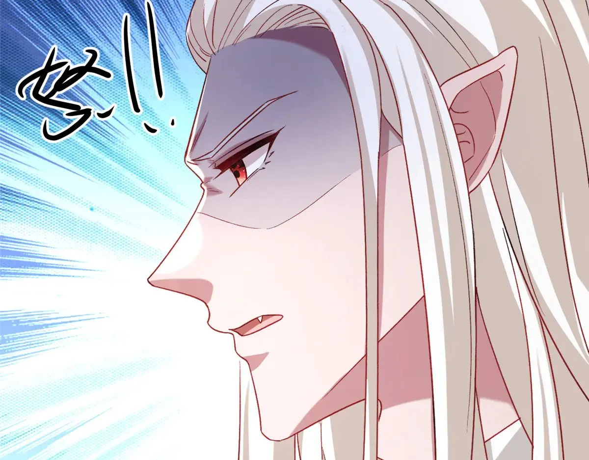 190 继承人谁来当47