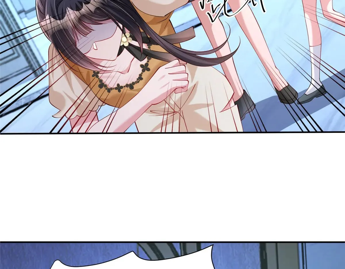 188 夏妍妍被打了63