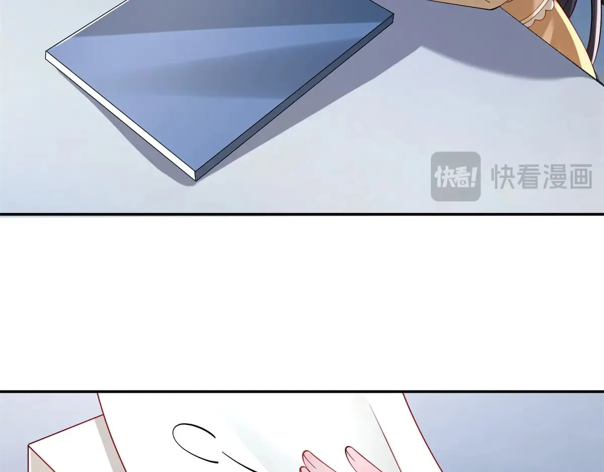 182 女帝的姿态56