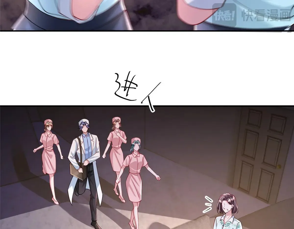 188 夏妍妍被打了13
