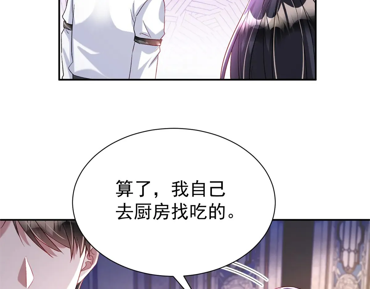 192 不要出现在我面前87