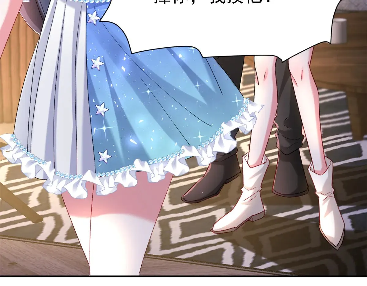 194 你咬我吧11