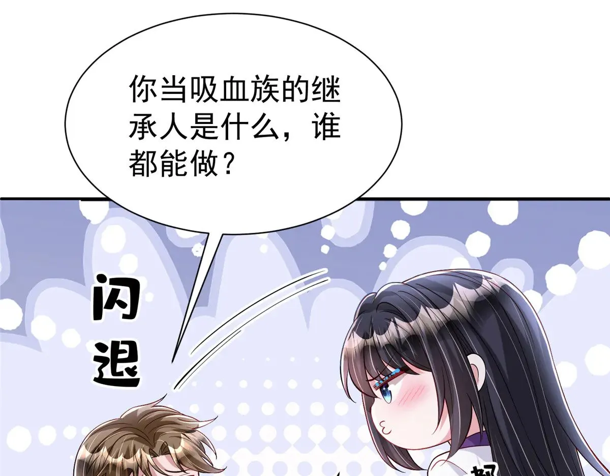 186 逃离海底计划14