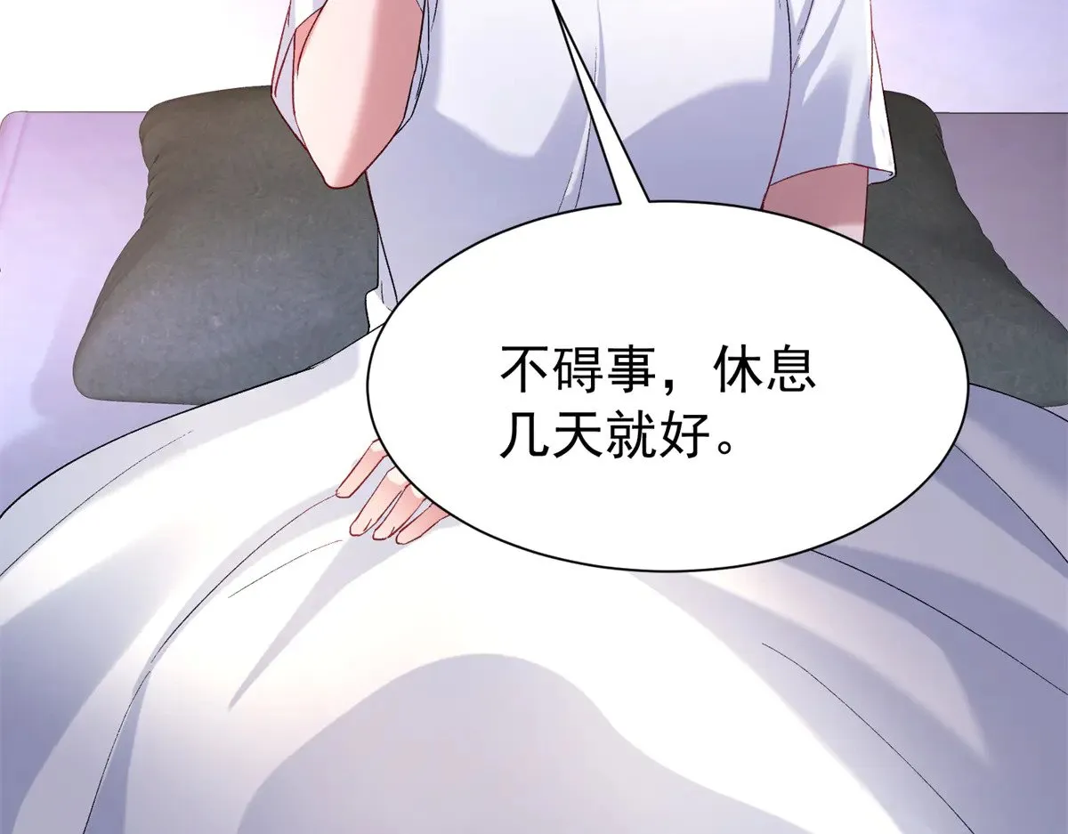 192 不要出现在我面前27