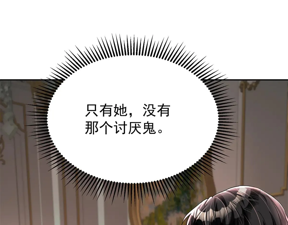 200 一场美梦18