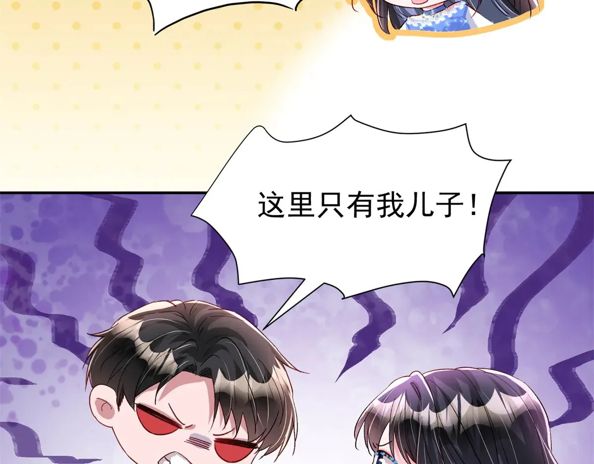 192 不要出现在我面前81