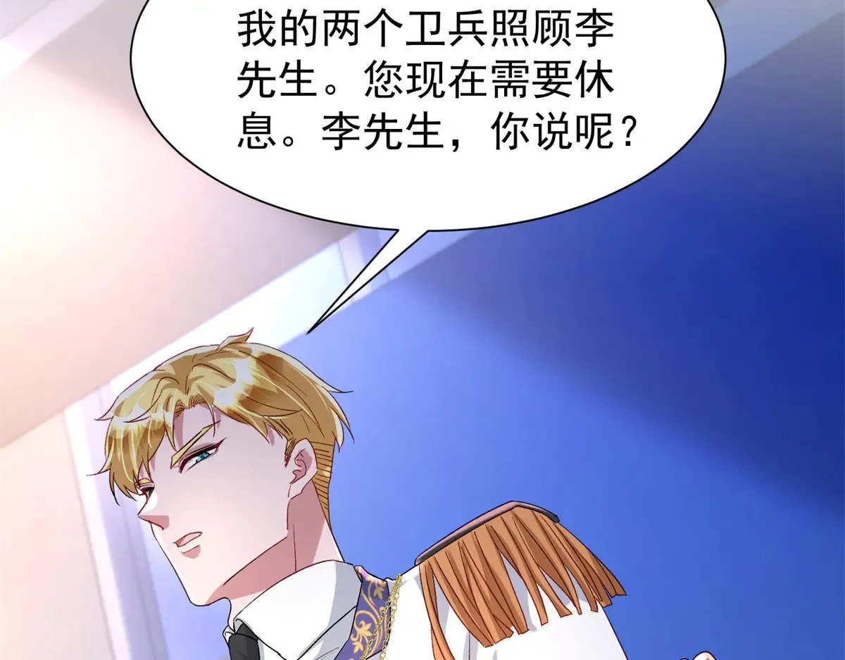 192 不要出现在我面前15
