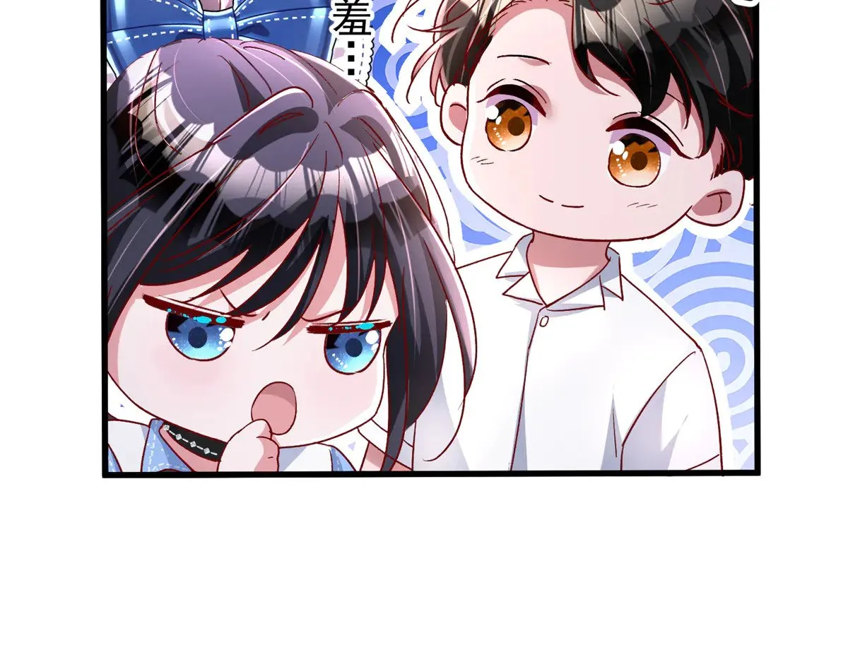 181 傀儡女王36
