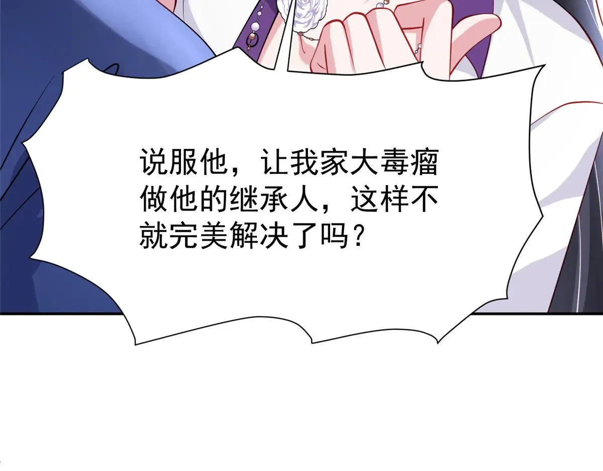 186 逃离海底计划13