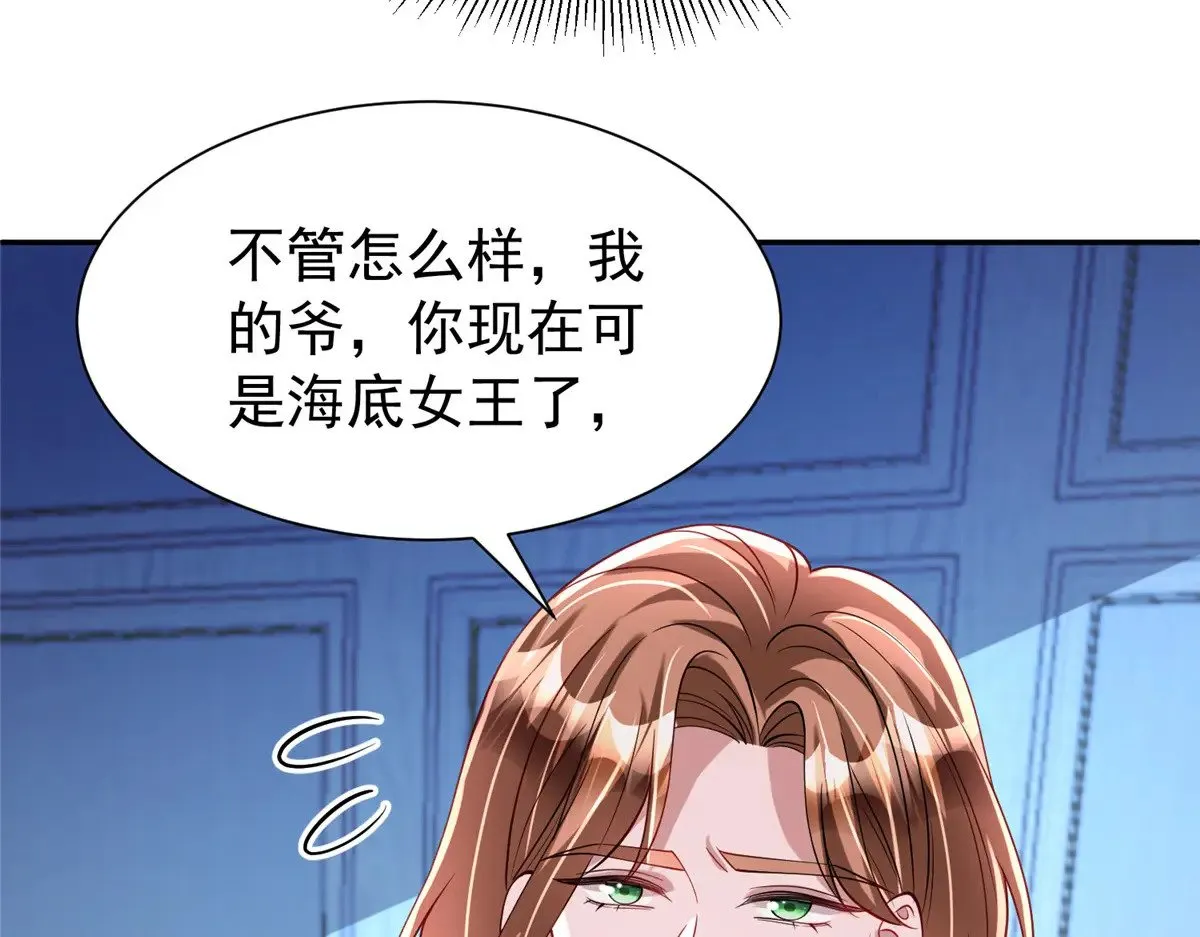 188 夏妍妍被打了58