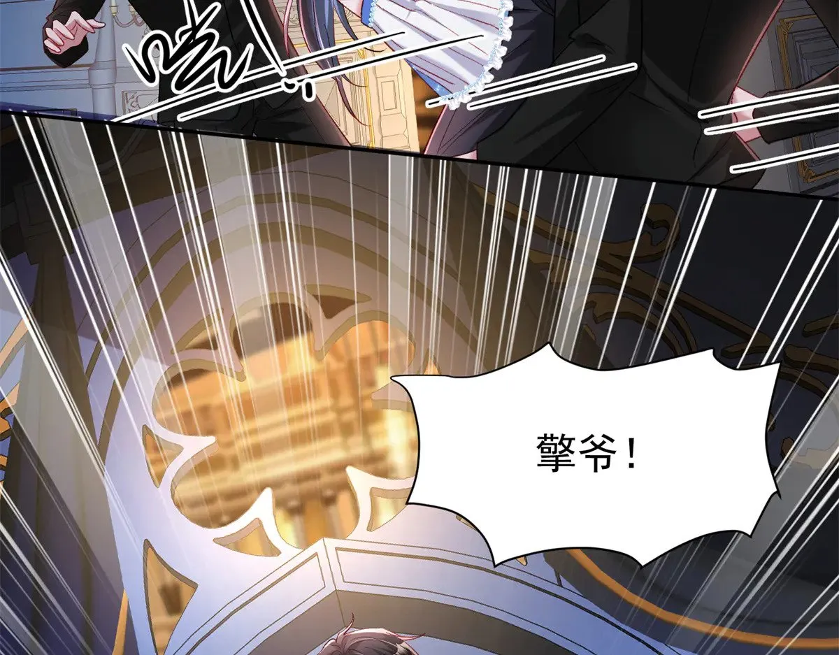 194 你咬我吧53