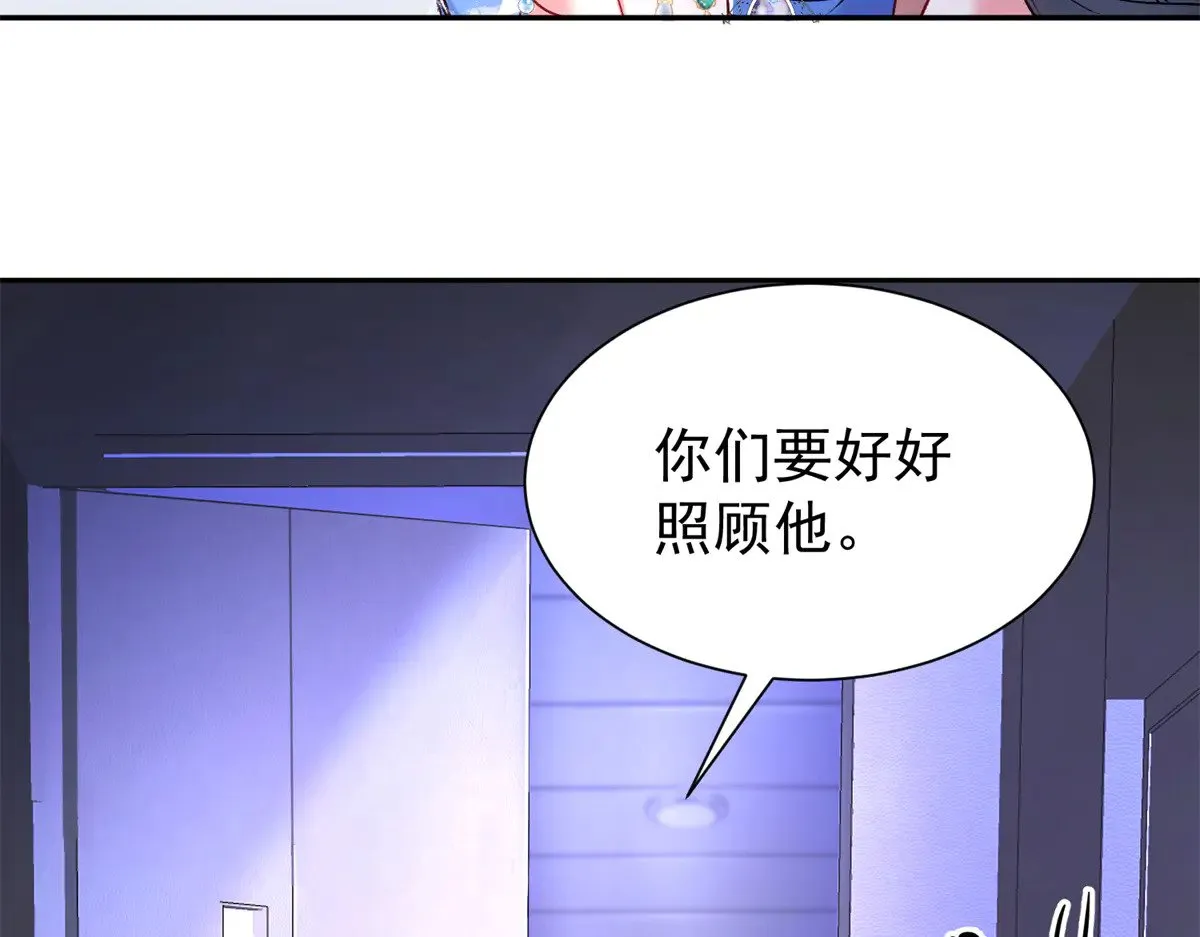 192 不要出现在我面前21