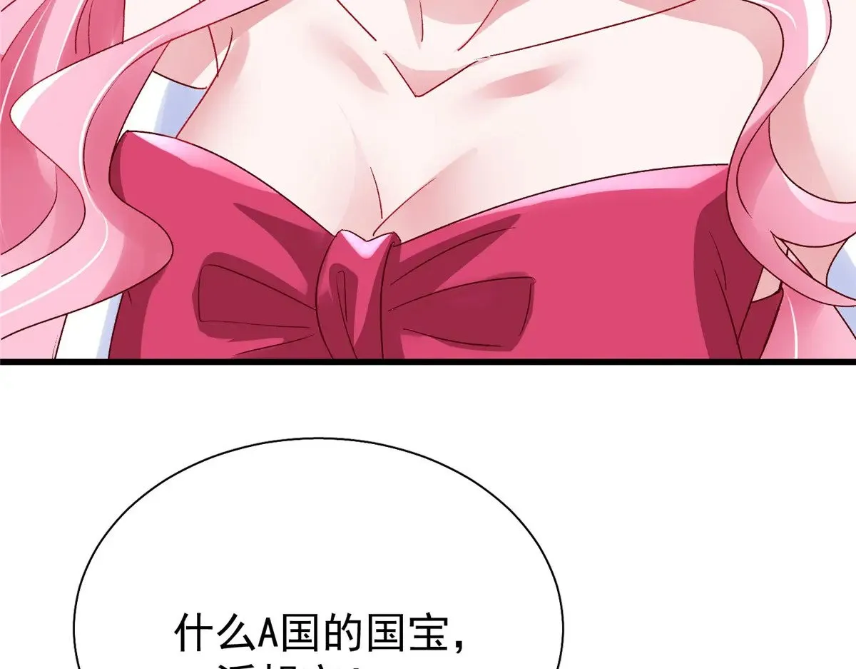 187 对海洋之神不敬的后果27