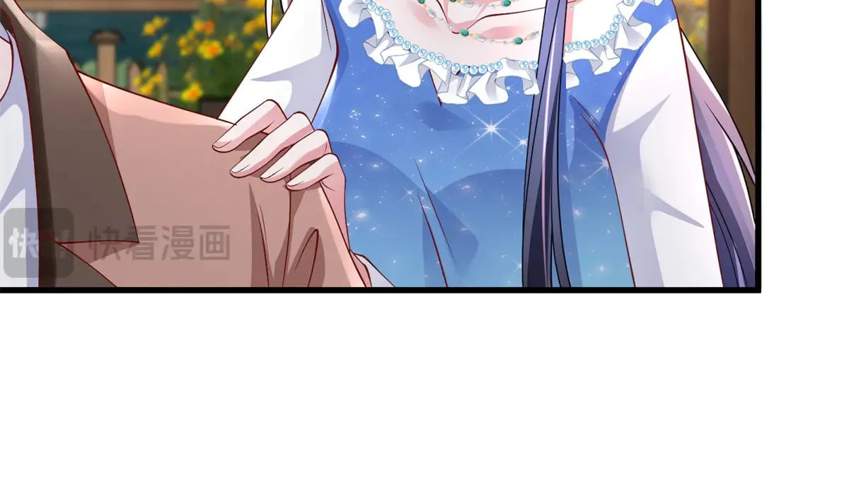 191 你终究还是信他？37
