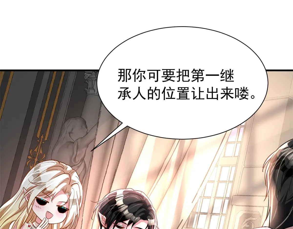 202 噩梦69