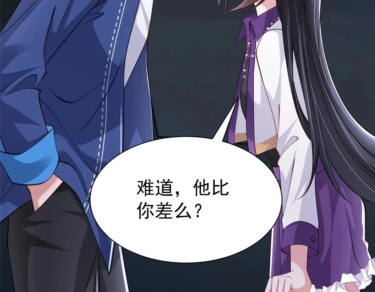 186 逃离海底计划17