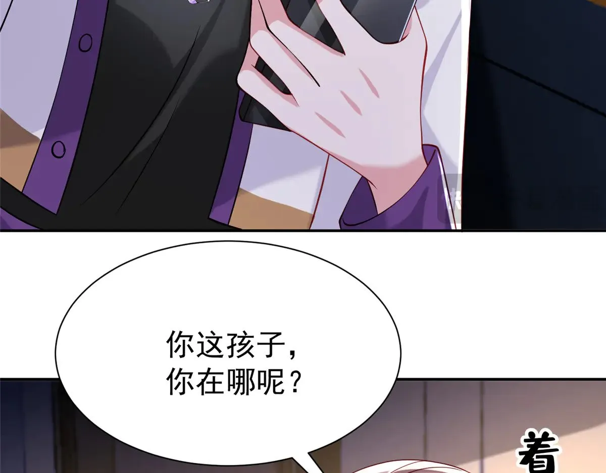 186 逃离海底计划45