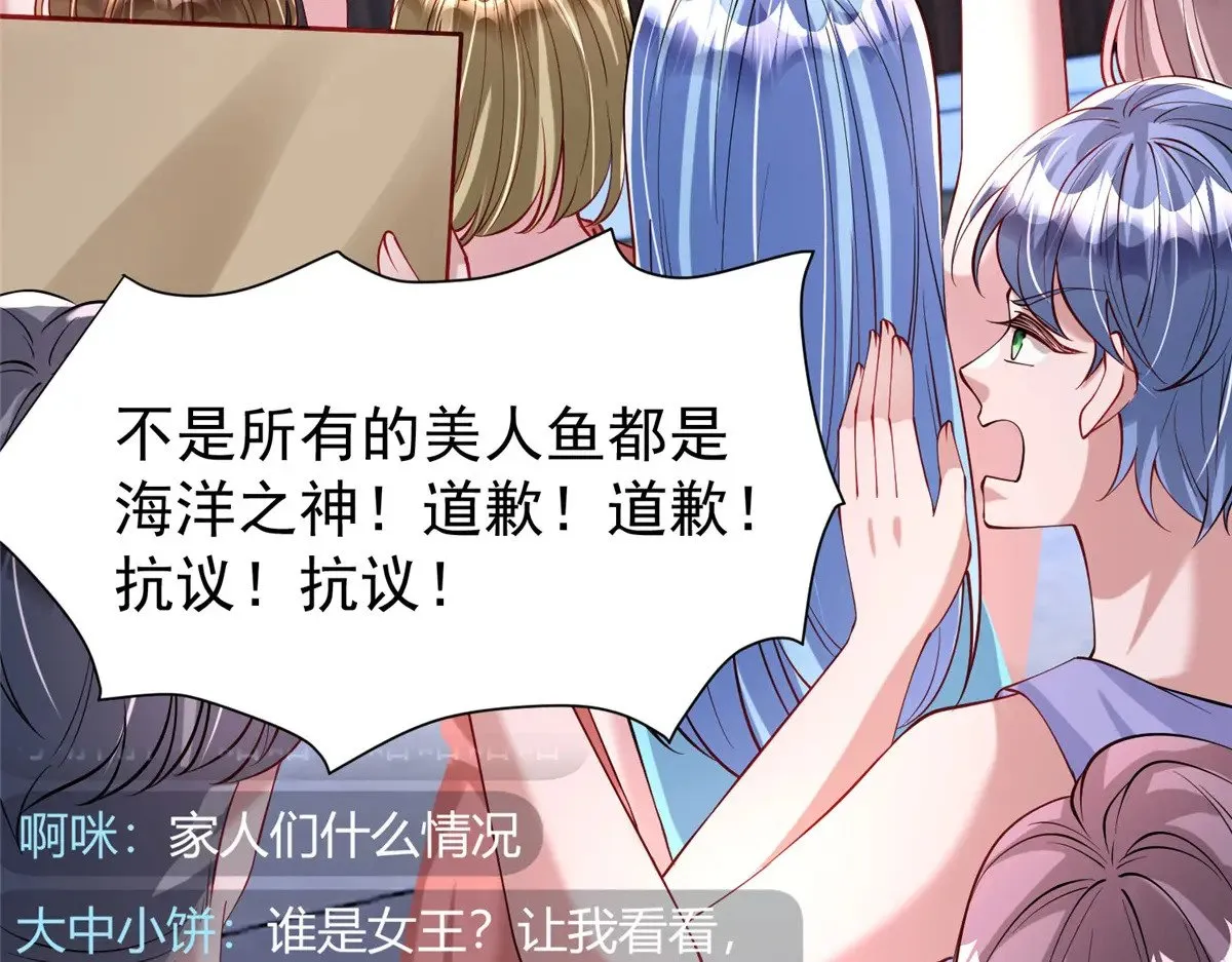 188 夏妍妍被打了87