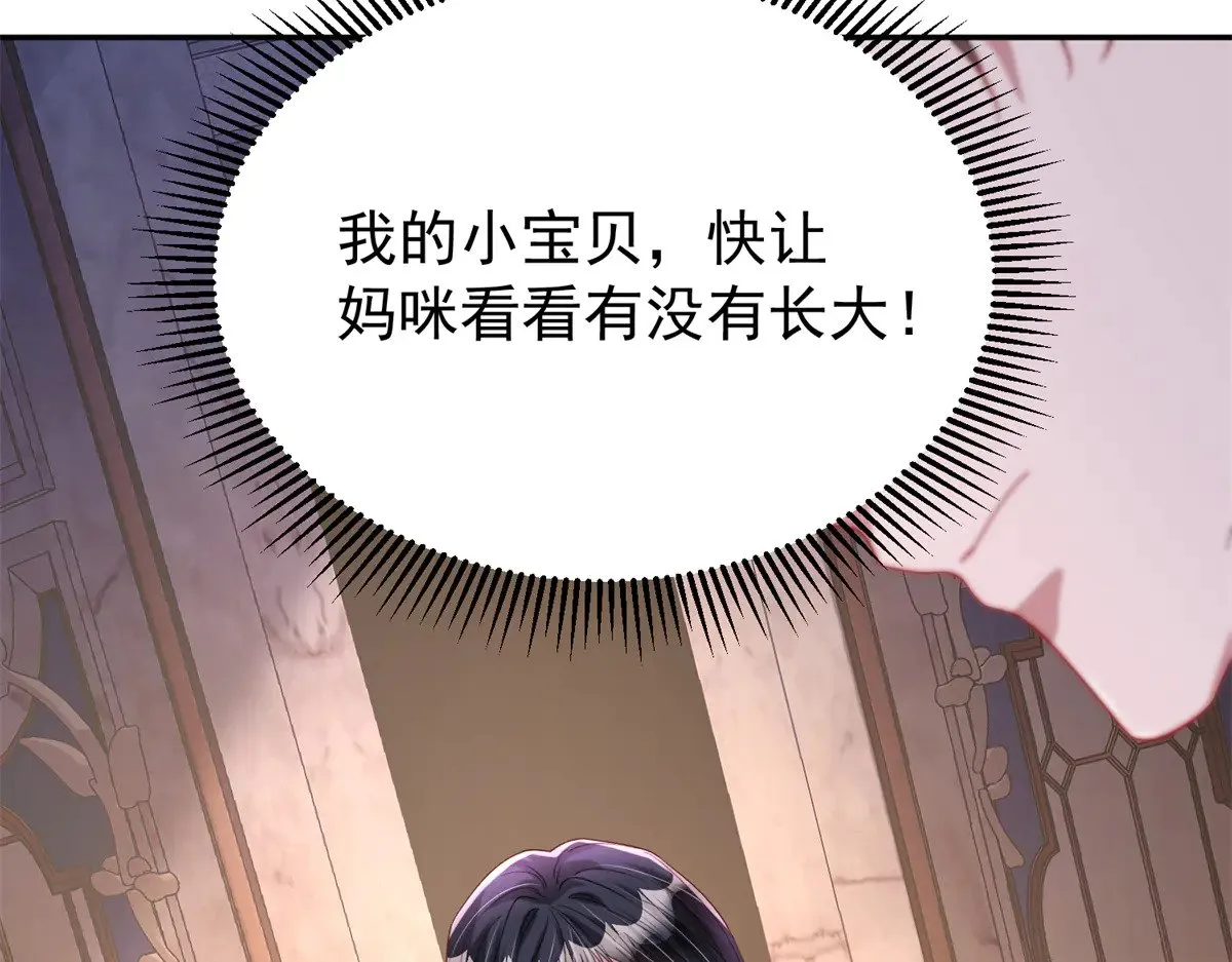 192 不要出现在我面前71