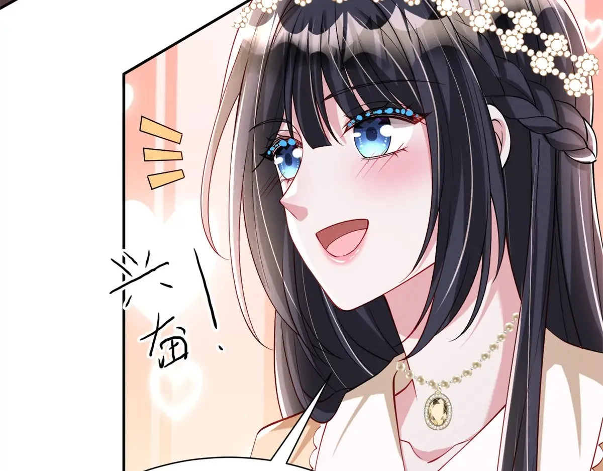 182 女帝的姿态89