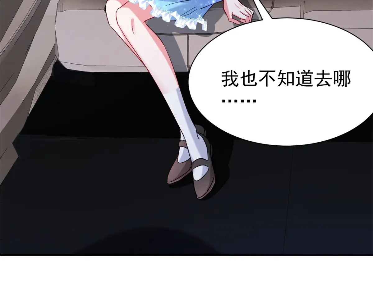 192 不要出现在我面前51