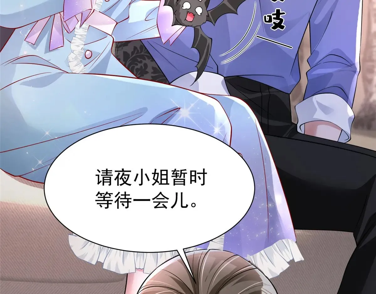 198 这次我想独占22