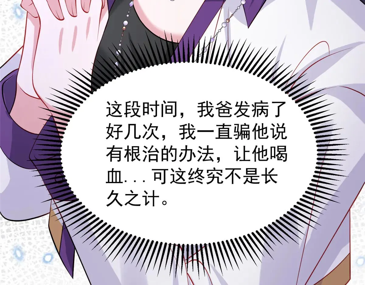 186 逃离海底计划5