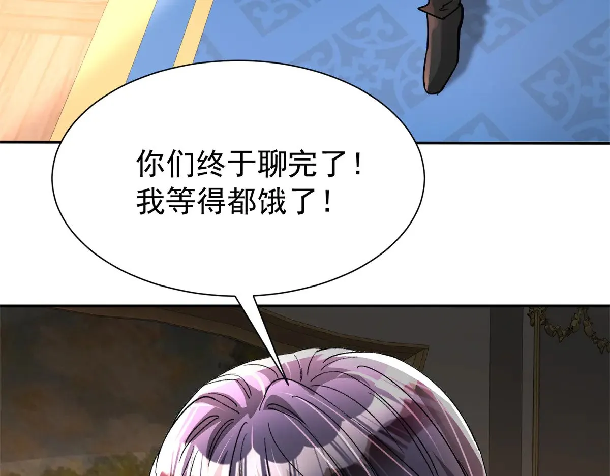 200 一场美梦15
