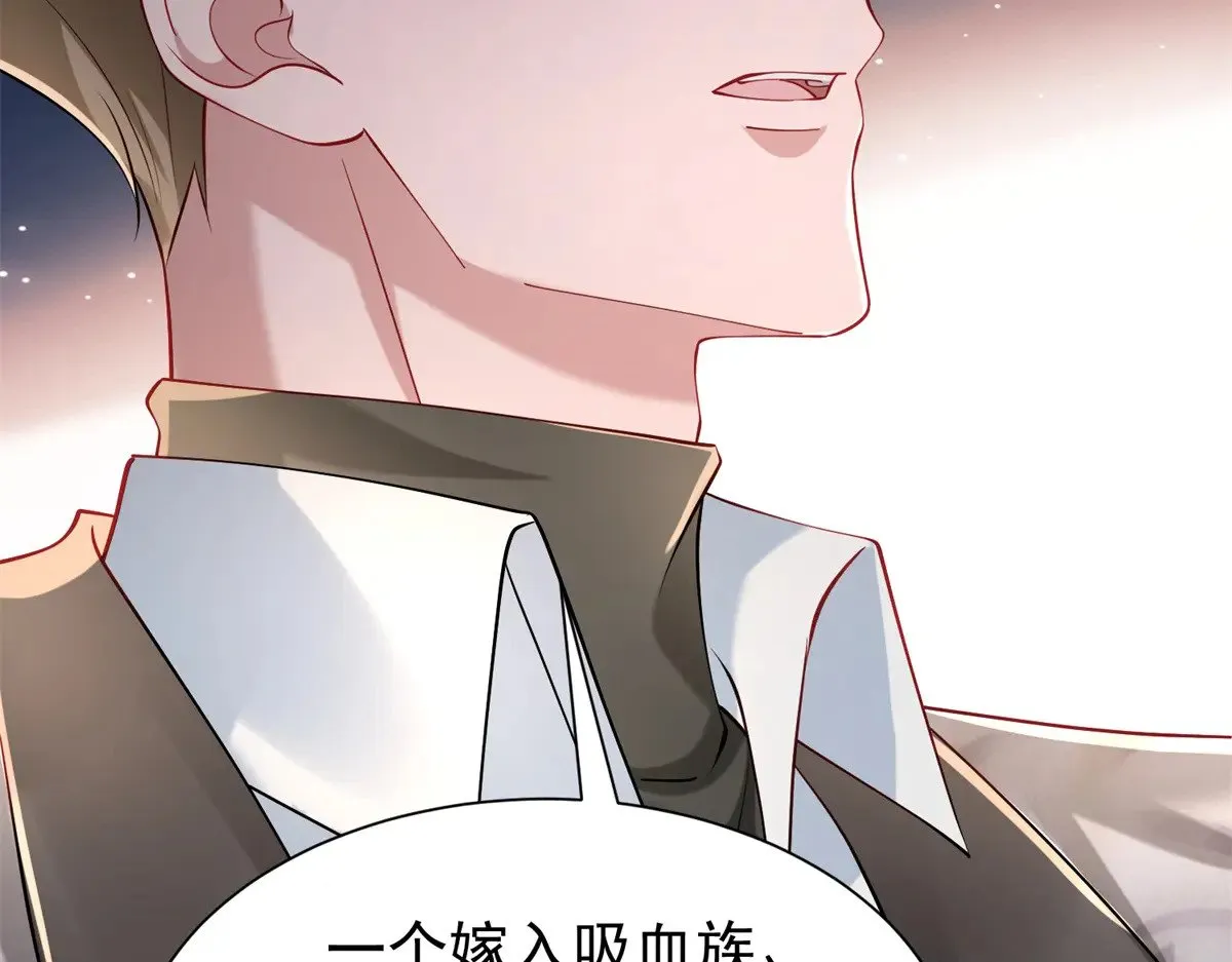 182 女帝的姿态26