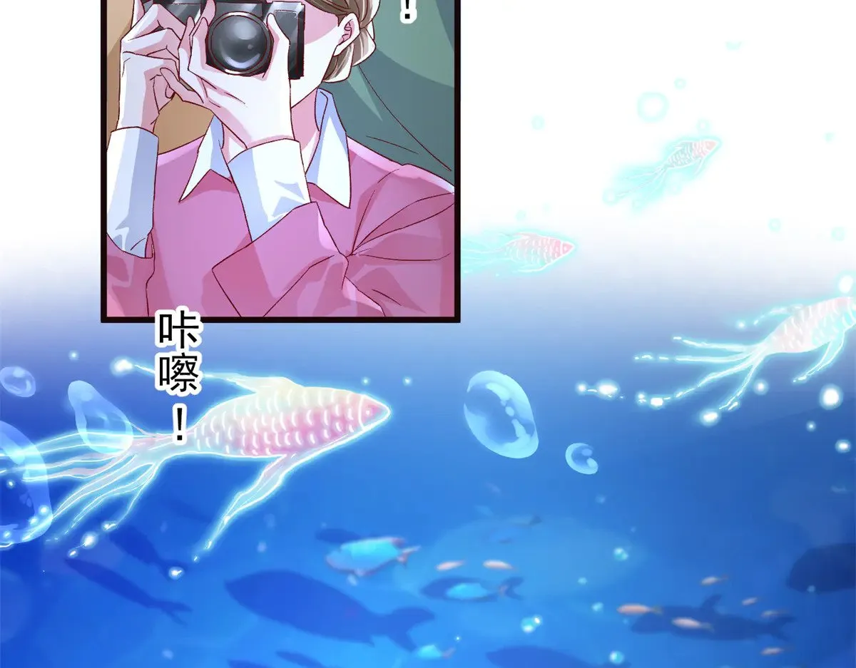 183 臣服于我的鱼尾33