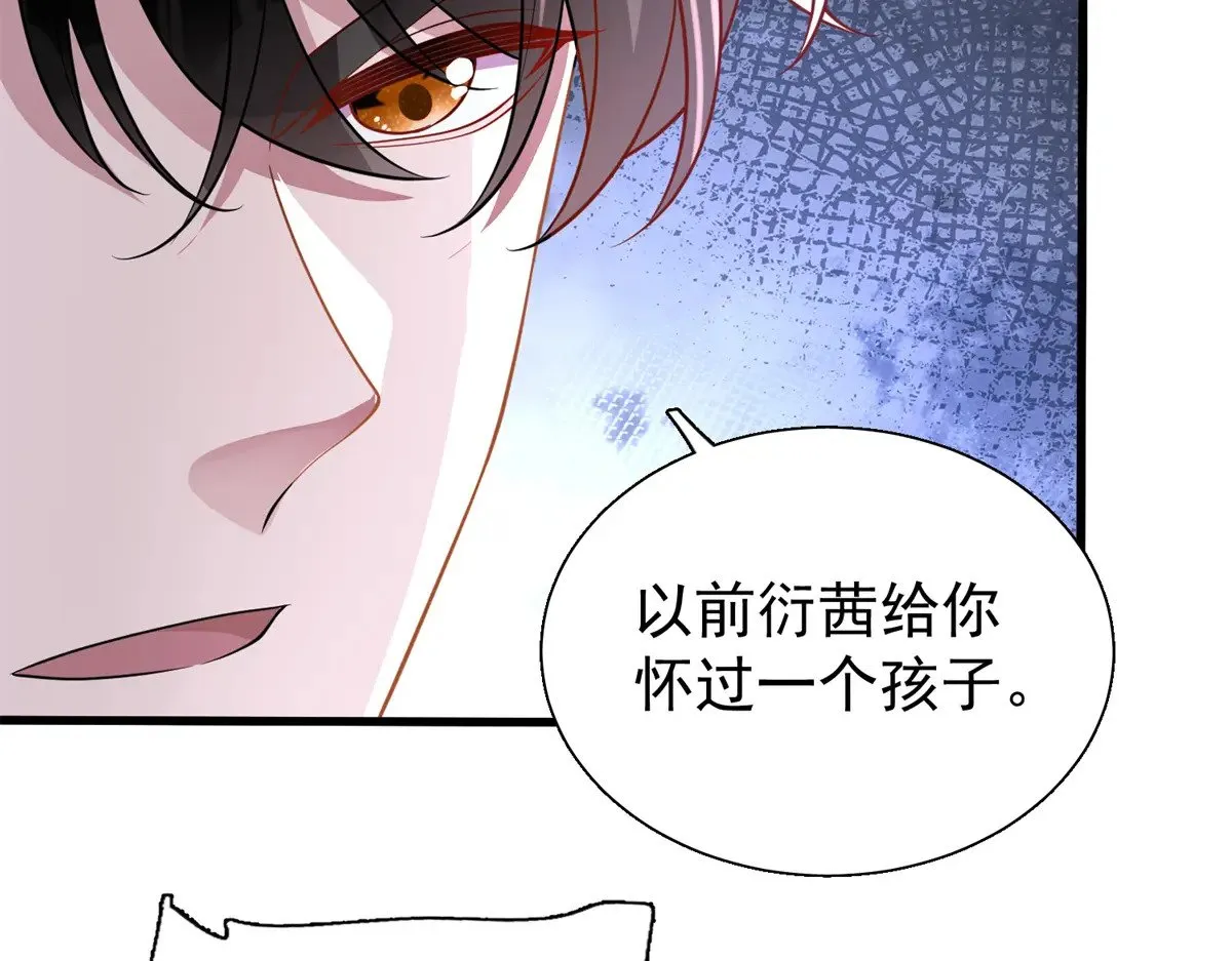 205 接生62