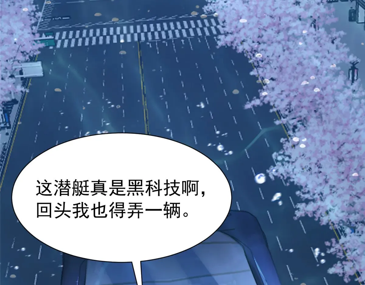 186 逃离海底计划89
