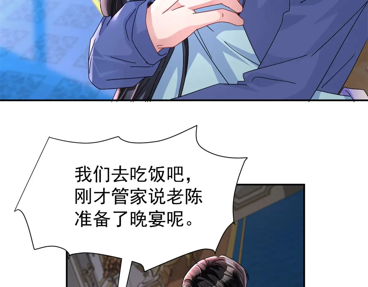 200 一场美梦20