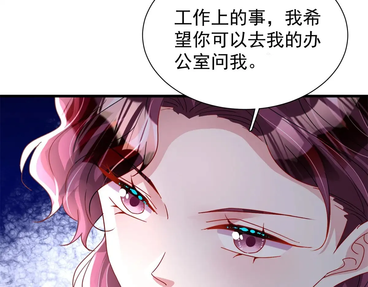 205 接生9