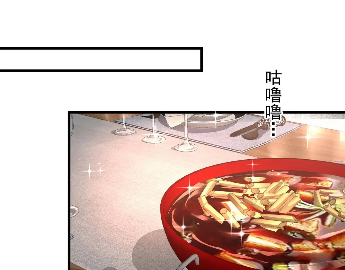 193 为什么不相信我？37