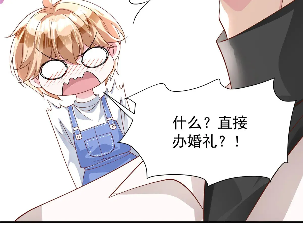 196 我也是重生者28