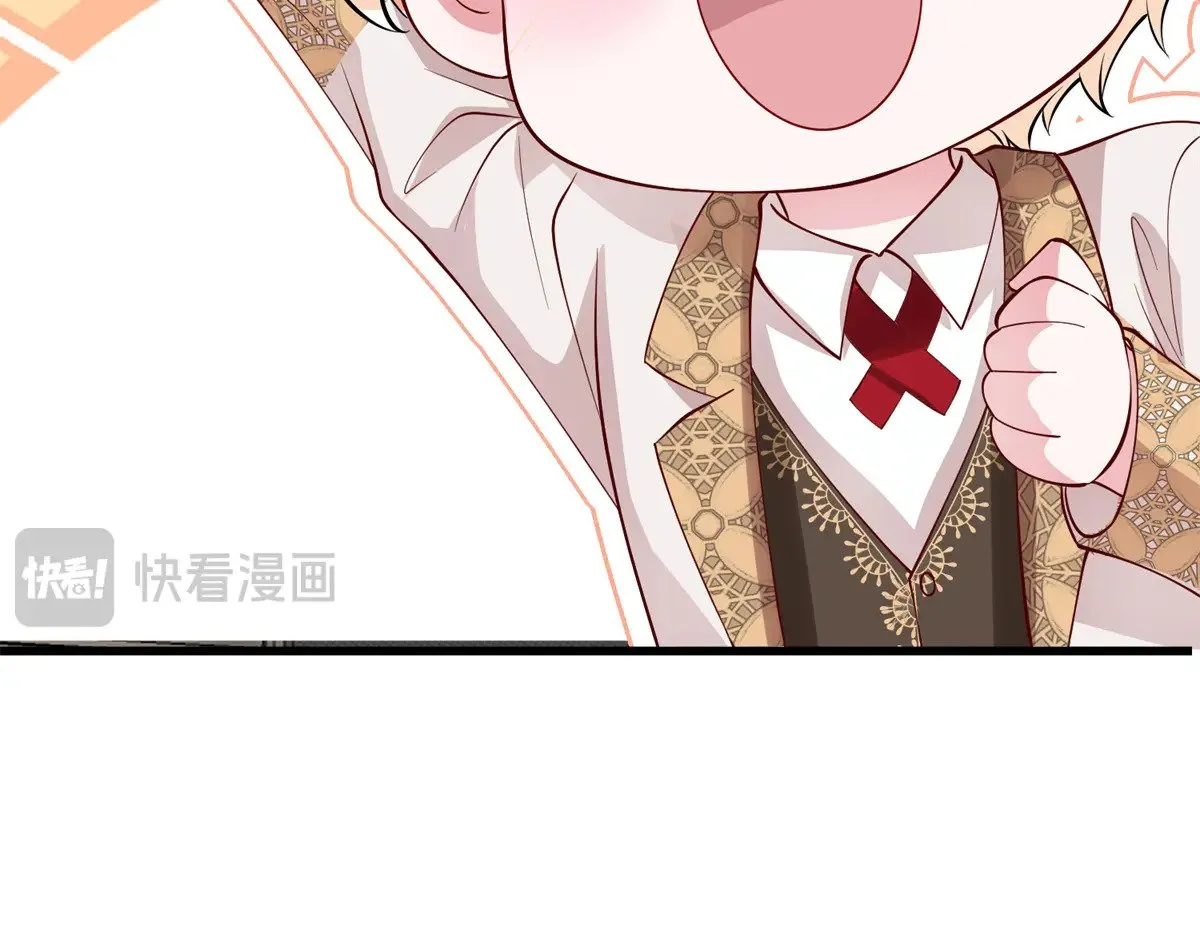 205 接生95