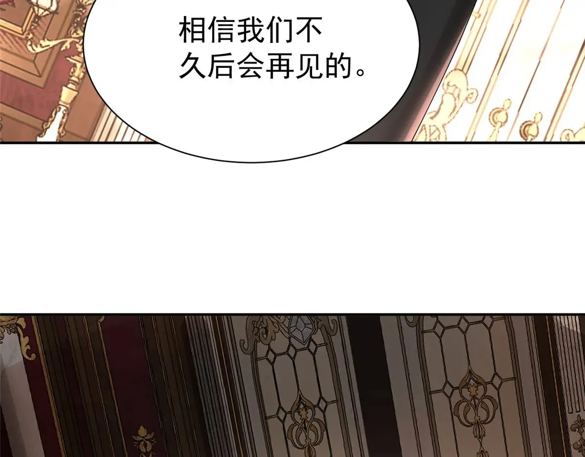 198 这次我想独占106