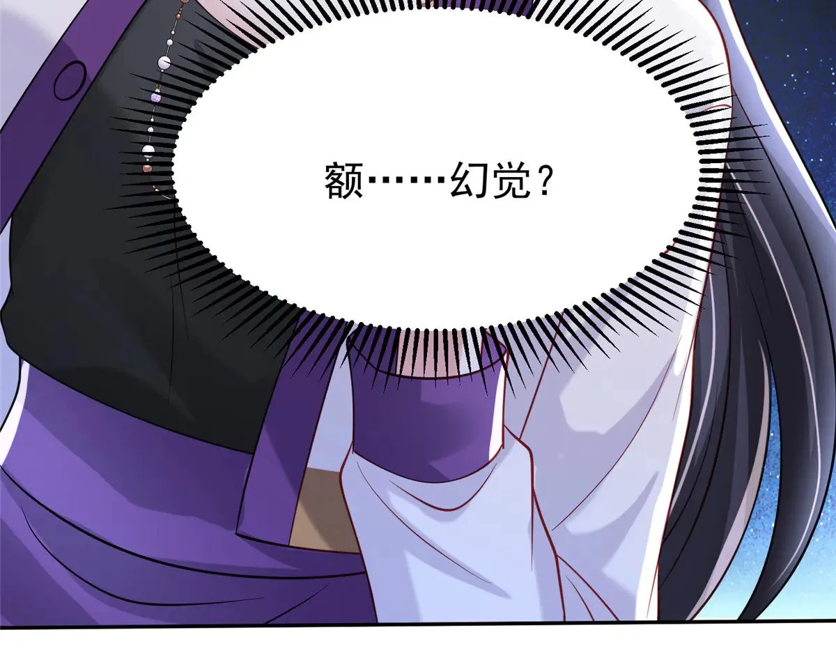186 逃离海底计划99