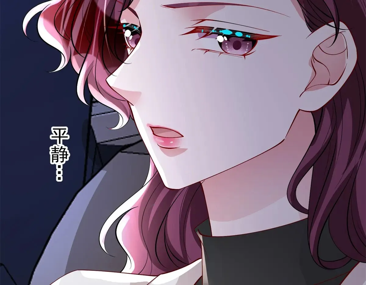205 接生101