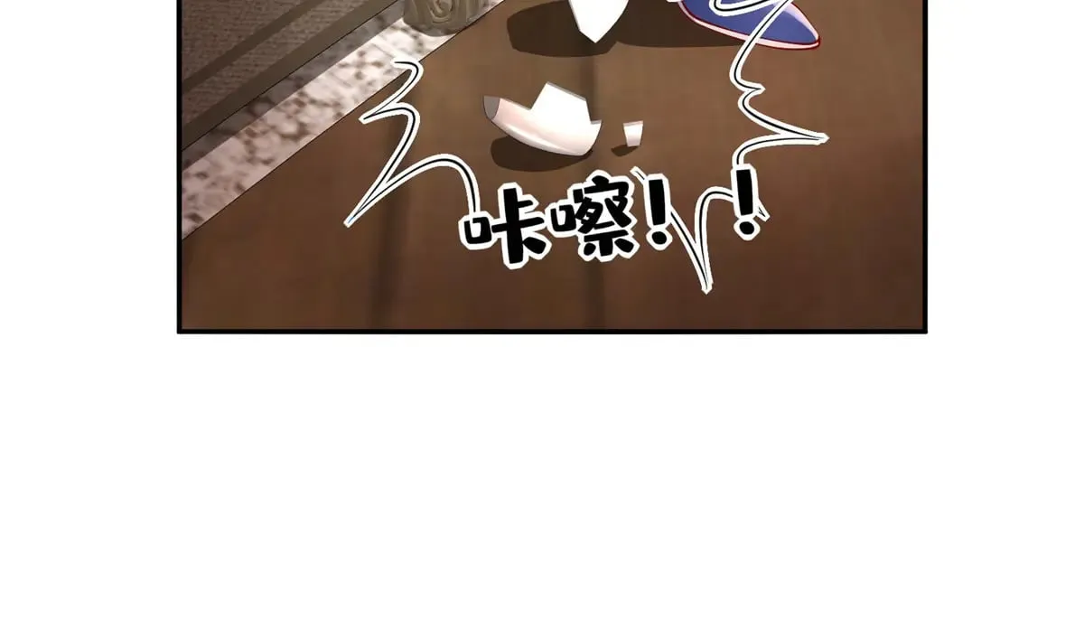 198 这次我想独占112
