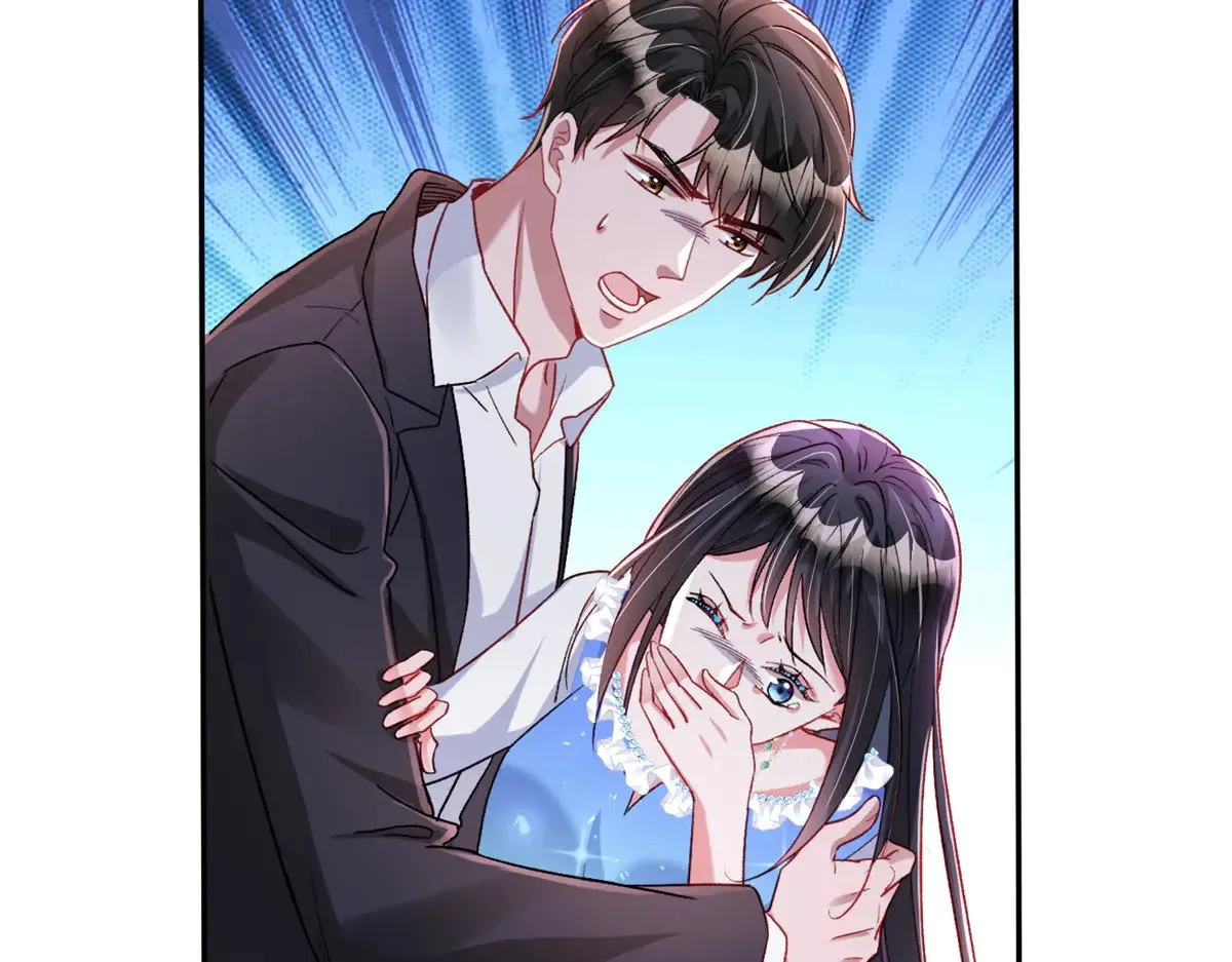 194 你咬我吧49