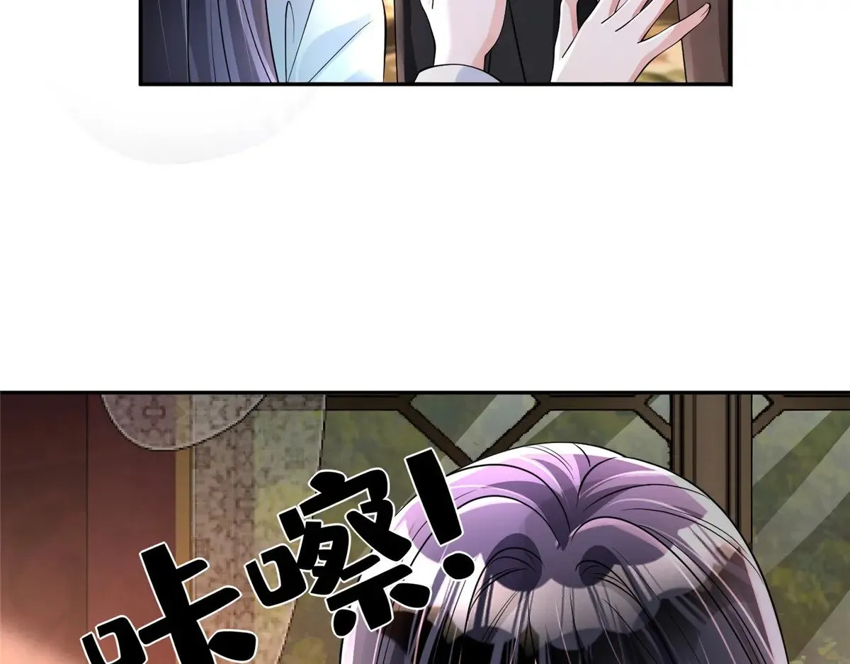 198 这次我想独占26