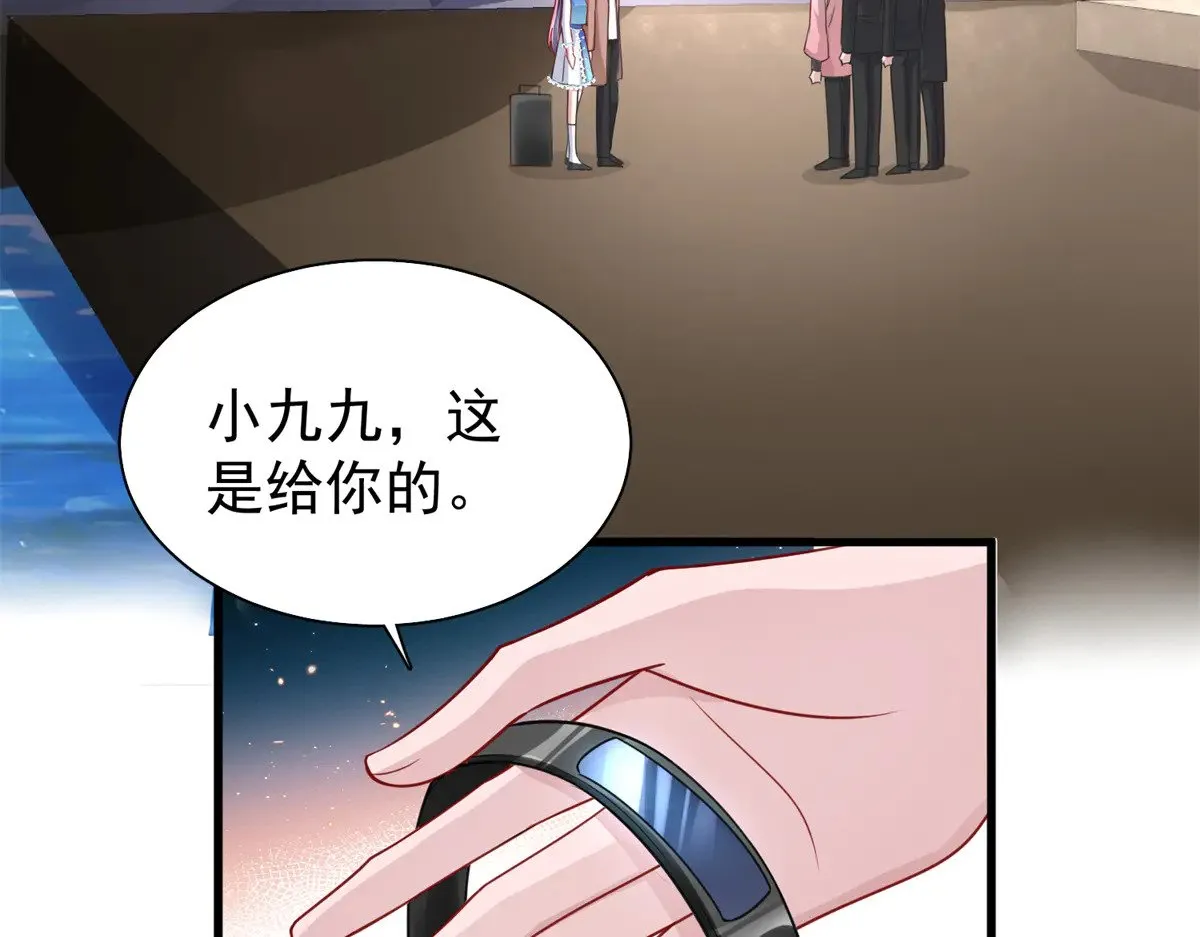 189 吸血鬼之王29