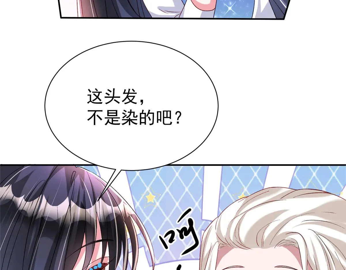 190 继承人谁来当30