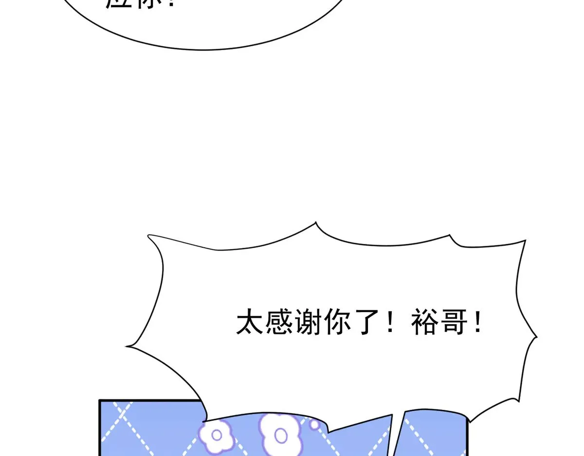 186 逃离海底计划79
