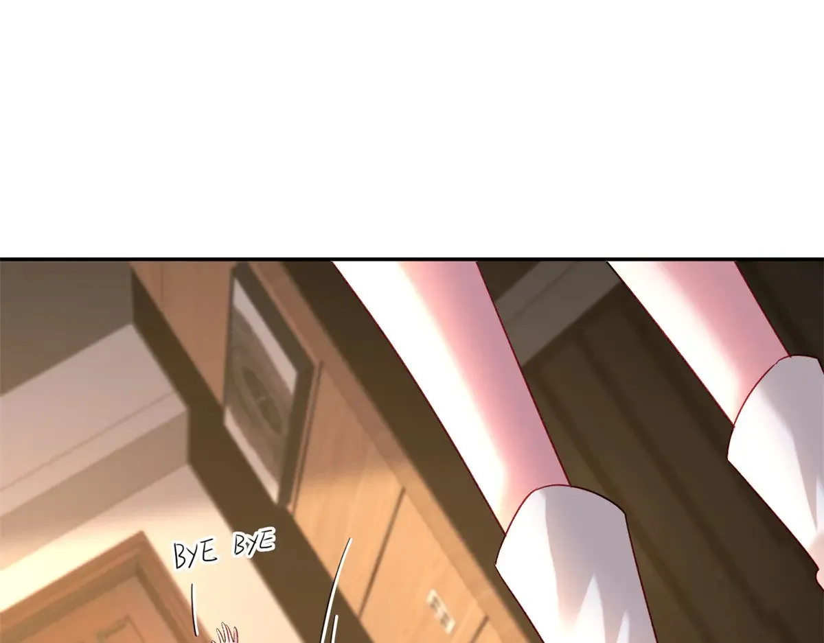 194 你咬我吧12