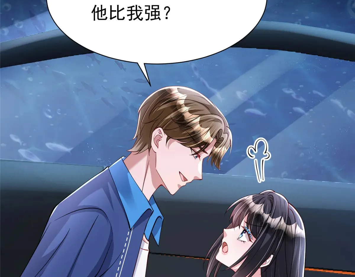 186 逃离海底计划16