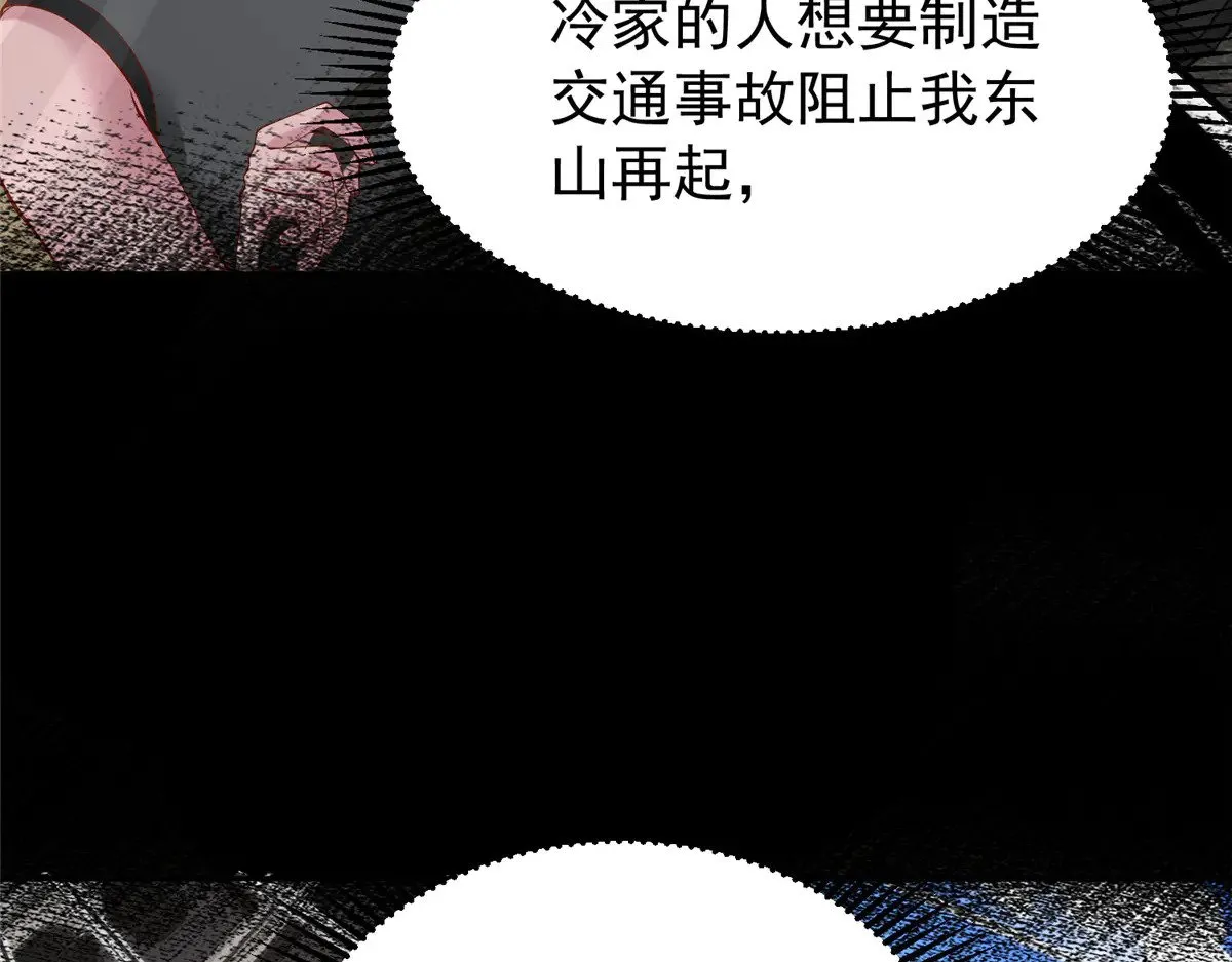 196 我也是重生者109