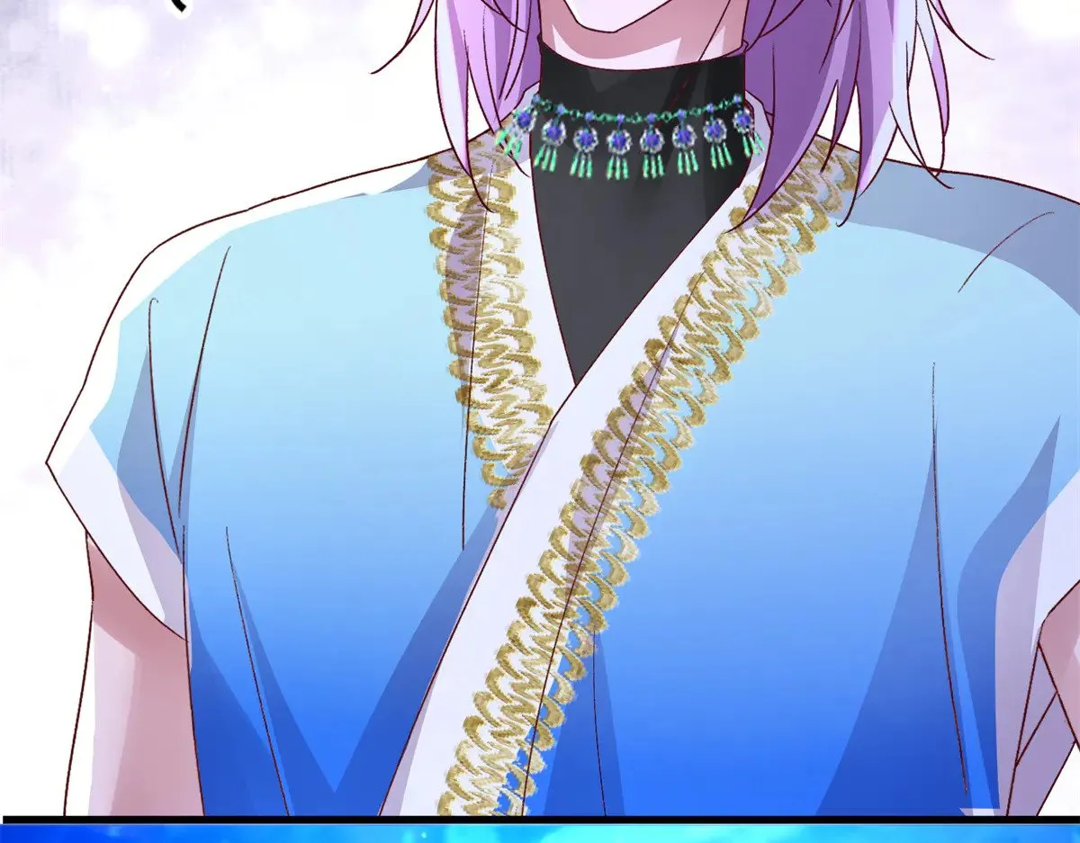 183 臣服于我的鱼尾74